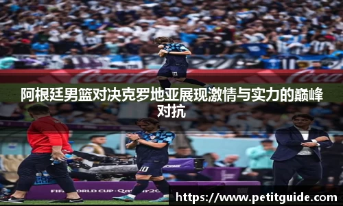 威廉希尔williamhillapp下载