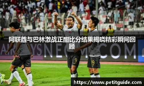 威廉希尔williamhillapp下载