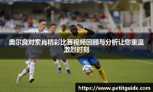 威廉希尔williamhill入口