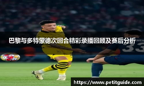 威廉希尔williamhillapp下载